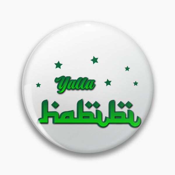 Item preview, yalla habibi green light designed and sold by ZieProject.