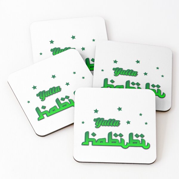 Item preview, yalla habibi green light designed and sold by ZieProject.