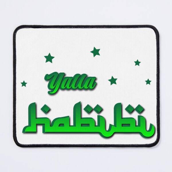 Item preview, yalla habibi green light designed and sold by ZieProject.