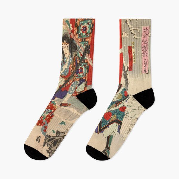 Item preview, Silence in the Snow Socks designed and sold by Socks-R-Us.