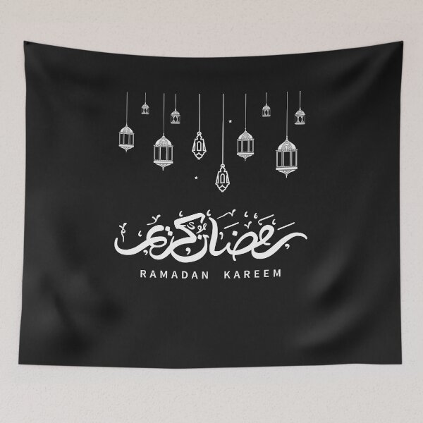 Item preview, Ramadan ramadone designed and sold by Sam Artist.