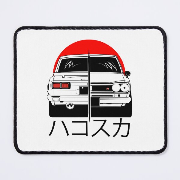 Item preview, Graphic Gtr Hakosuka Favorite designed and sold by JuFerreira7430.