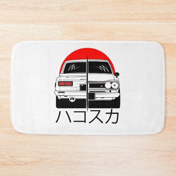 Item preview, Graphic Gtr Hakosuka Favorite designed and sold by JuFerreira7430.