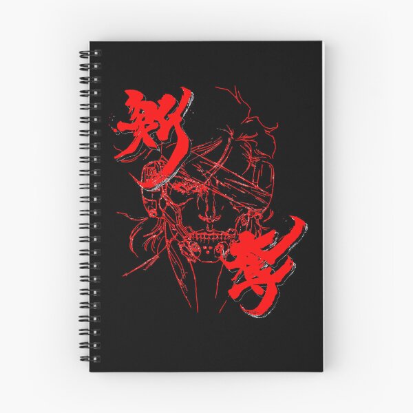 Item preview, Funniest Revengeance 04 Gift Music Fans designed and sold by Drnovakutch.