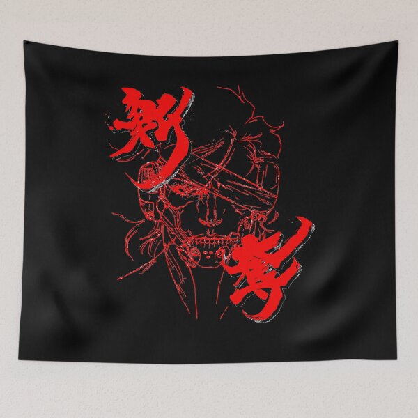 Item preview, Funniest Revengeance 04 Gift Music Fans designed and sold by Drnovakutch.