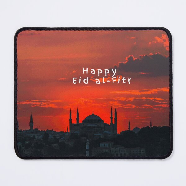 Item preview, A Happy & Holy Eid Al-Fitr Set #7 designed and sold by Krispsm.
