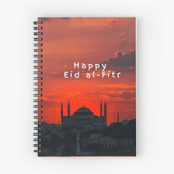 Item preview, A Happy & Holy Eid Al-Fitr Set #7 designed and sold by Krispsm.