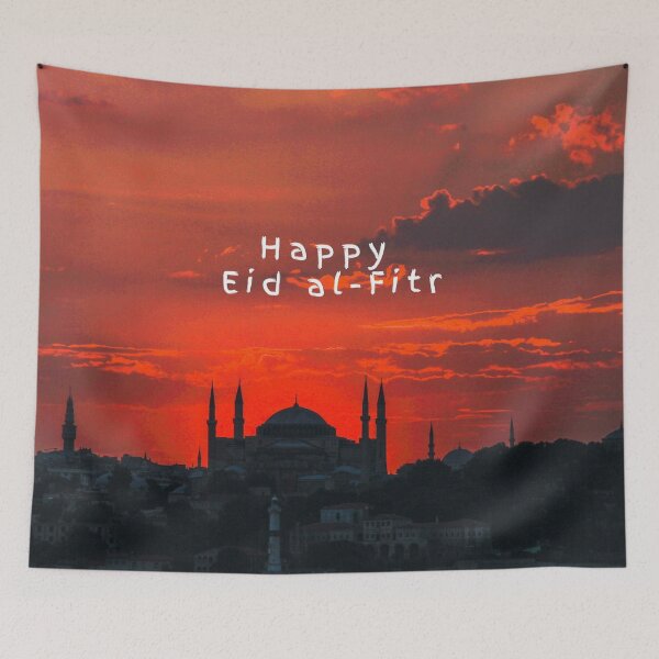 Item preview, A Happy & Holy Eid Al-Fitr Set #7 designed and sold by Krispsm.