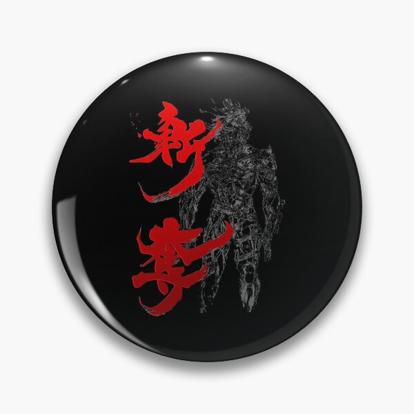 Item preview, Lover Gift Revengeance 02 Classic Fan designed and sold by Drnovakutch.
