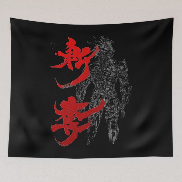 Item preview, Lover Gift Revengeance 02 Classic Fan designed and sold by Drnovakutch.