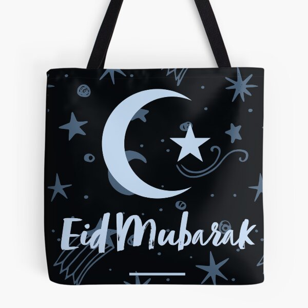 Item preview, Sakina Gifts Eid Mubarak Crest Moon Blue designed and sold by SakinaGifts.