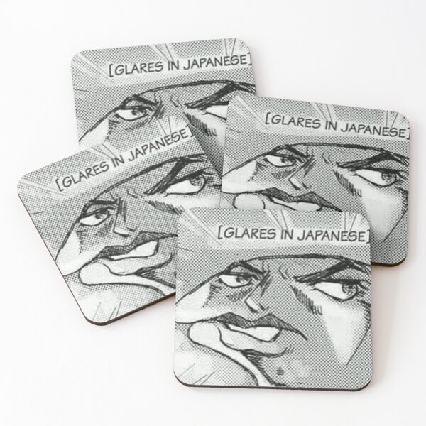 Item preview, [glares in Japanese] designed and sold by purplepinkdrgn.