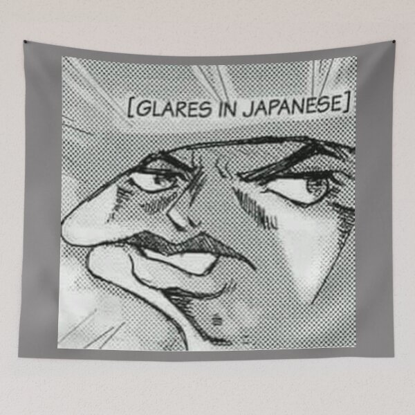 Item preview, [glares in Japanese] designed and sold by purplepinkdrgn.