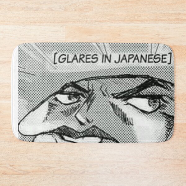 Item preview, [glares in Japanese] designed and sold by purplepinkdrgn.