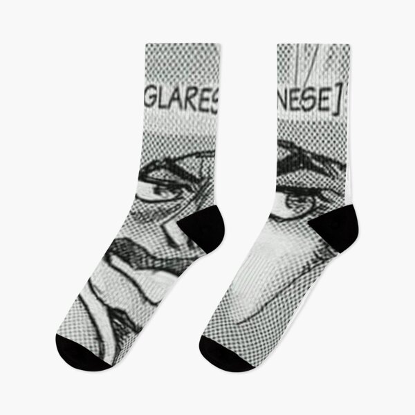 Item preview, [glares in Japanese] designed and sold by purplepinkdrgn.