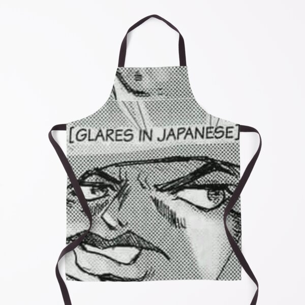 Item preview, [glares in Japanese] designed and sold by purplepinkdrgn.