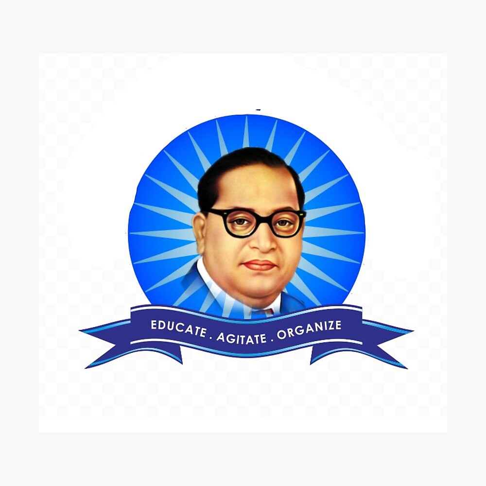 Dr. Bhim Rao Ambedkar Photo Frame Black & White Dr. B. R. Ambedkar Photo  Frame Gift Item with Synthetic Frame (11x9 Inch)