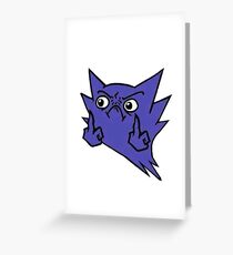 Haunter Finger Meme Greeting Card