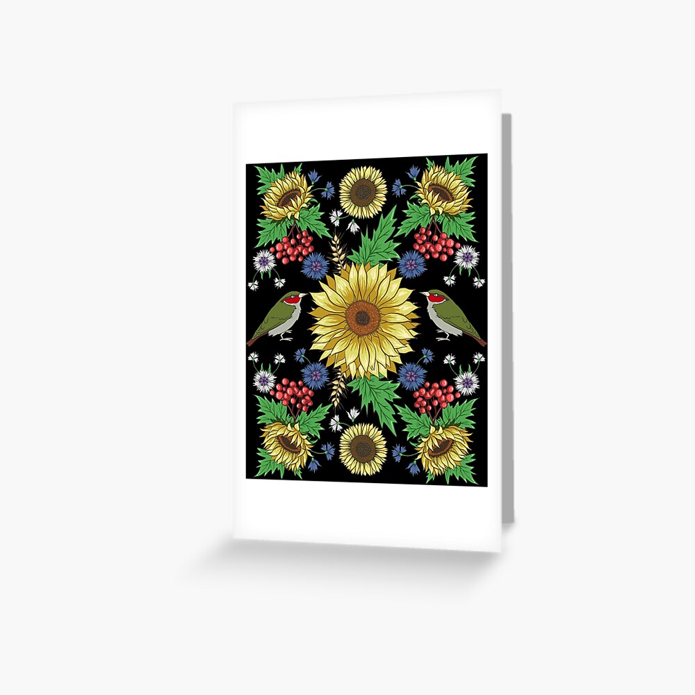 "Sunflowers & Birds Funny Floral Vintage Ukrainian Vyshyvanka" Greeting ... image photo