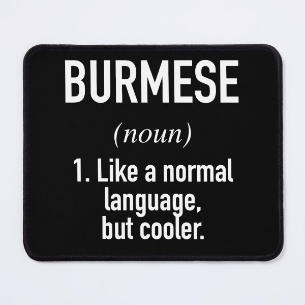 Item preview, Burmese Language designed and sold by HiddenVerb.