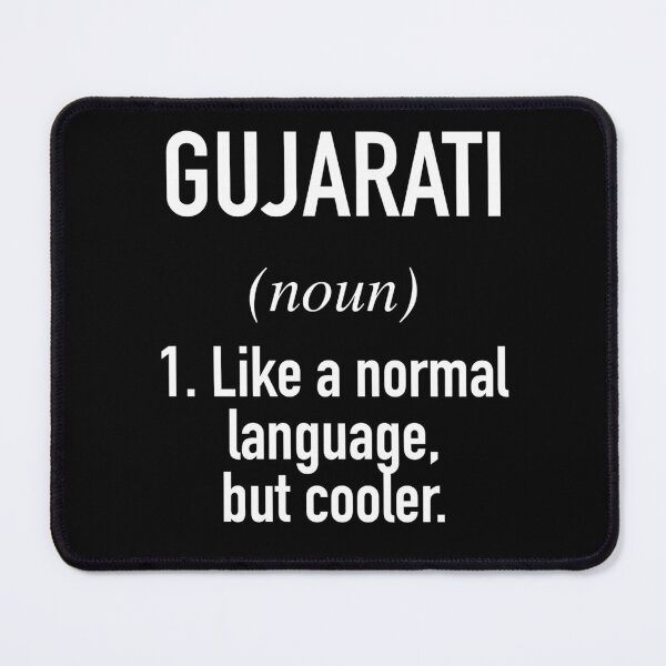 Item preview, Gujarati Language designed and sold by HiddenVerb.