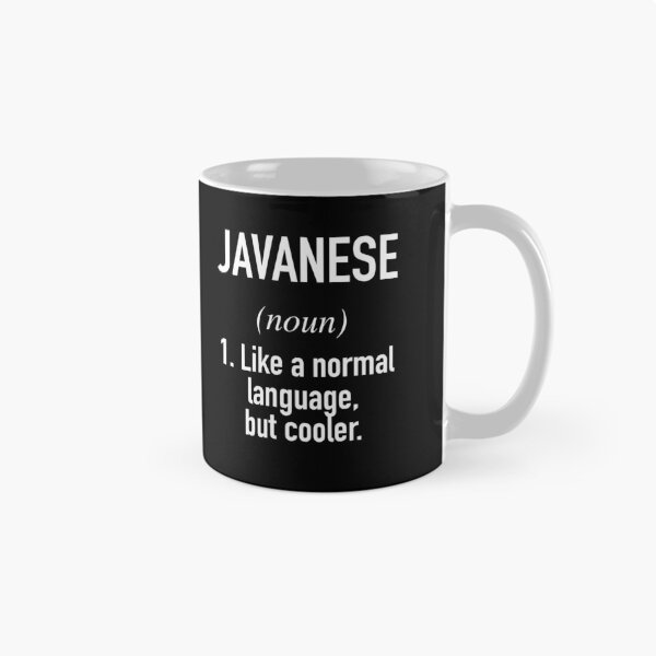 Item preview, idioma javanés designed and sold by HiddenVerb.