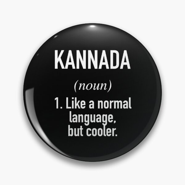 Item preview, Kannada Language designed and sold by HiddenVerb.