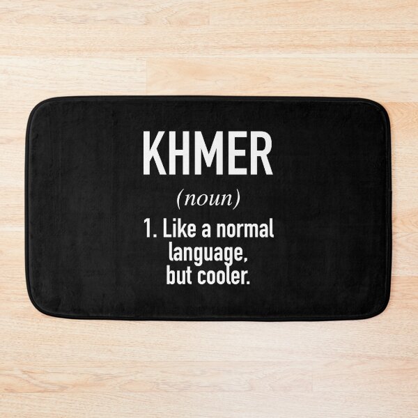 Item preview, Khmer Language designed and sold by HiddenVerb.