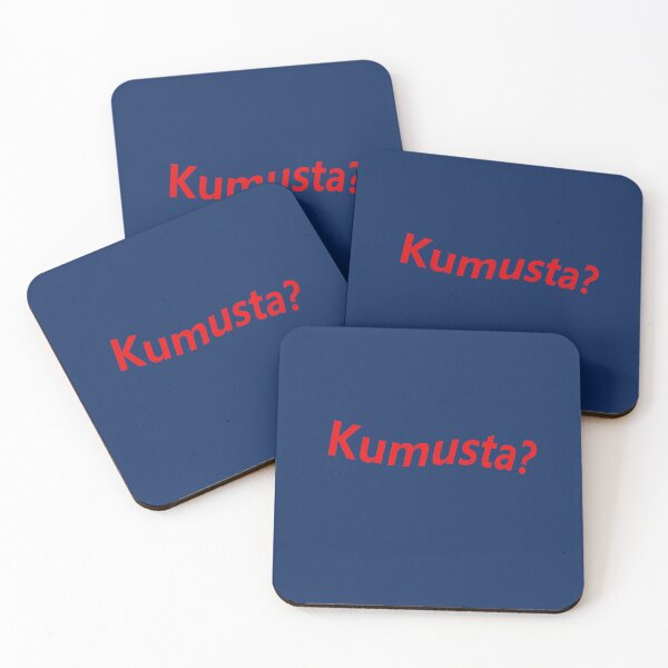 Item preview, Kumusta? (Hello in Filipino) designed and sold by lobodelnoir.