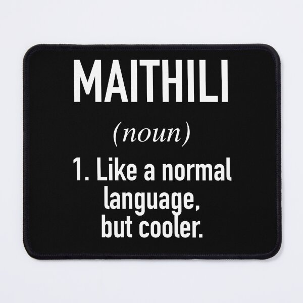 Item preview, Maithili Language designed and sold by HiddenVerb.
