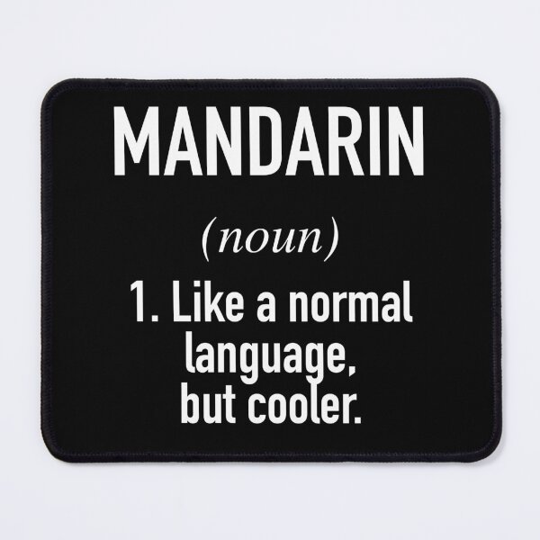 Item preview, Mandarin Language designed and sold by HiddenVerb.