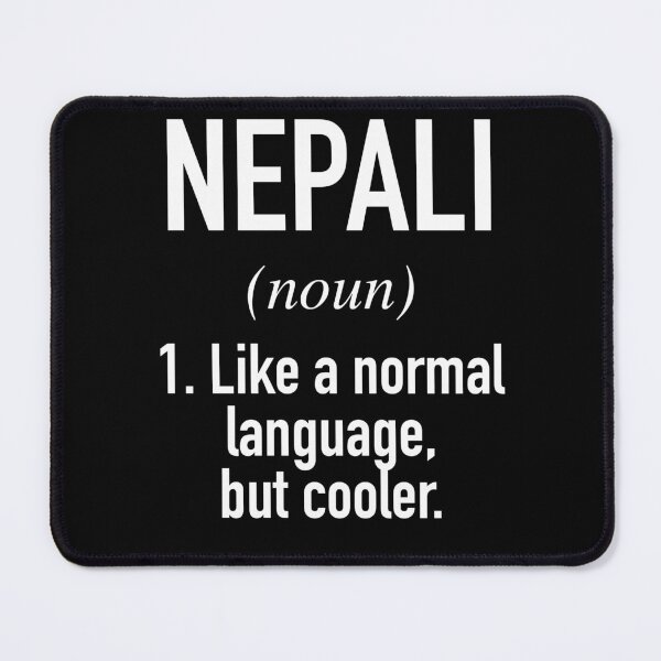 Item preview, Nepali Language designed and sold by HiddenVerb.