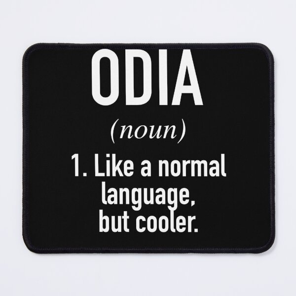 Item preview, Odia Language designed and sold by HiddenVerb.
