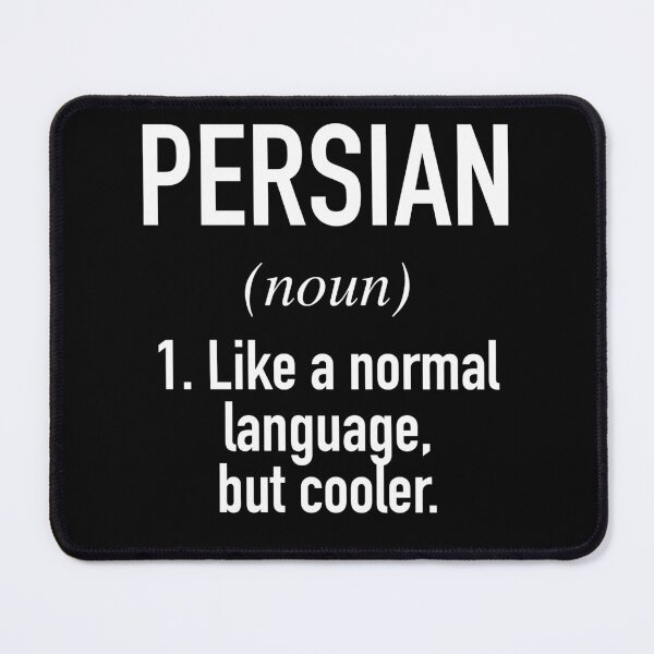 Item preview, Idioma persa - Farsi designed and sold by HiddenVerb.