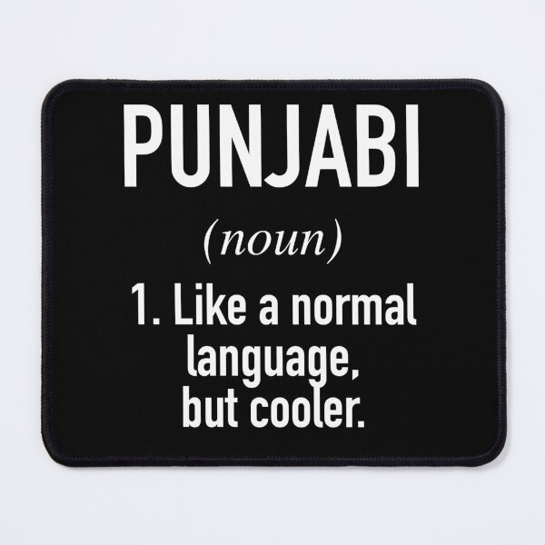 Item preview, Punjabi Language - Pakistan designed and sold by HiddenVerb.