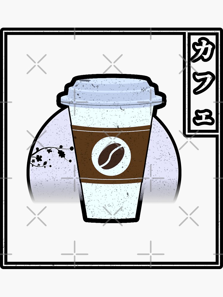 "Coffee Japanese Style" Sticker by dennystee Redbubble