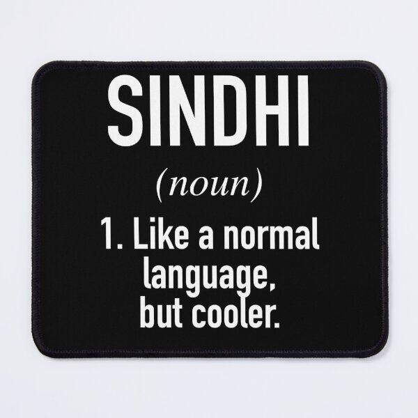 Item preview, Sindhi Language - Pakistan - Sindh designed and sold by HiddenVerb.