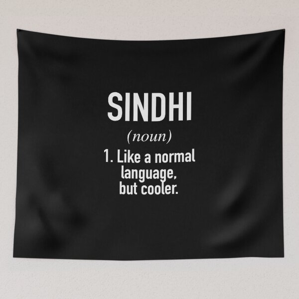 Item preview, Sindhi Language - Pakistan - Sindh designed and sold by HiddenVerb.