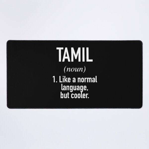 Item preview, Tamil Language - Sri Lanka and Singapore designed and sold by HiddenVerb.