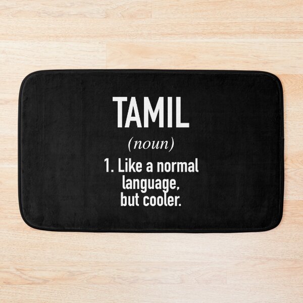Item preview, Tamil Language -  Sri Lanka and Singapore designed and sold by HiddenVerb.