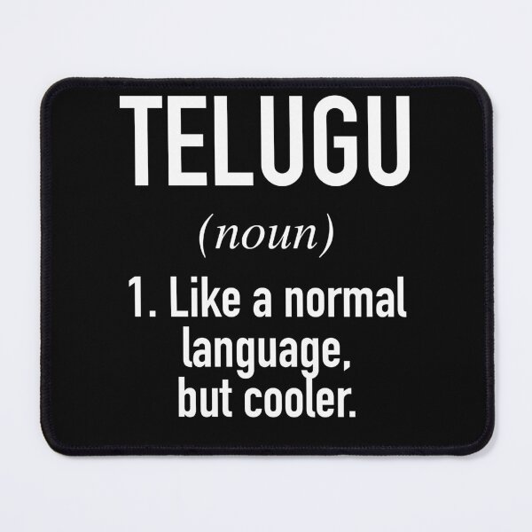 Item preview, Telugu Language - India designed and sold by HiddenVerb.