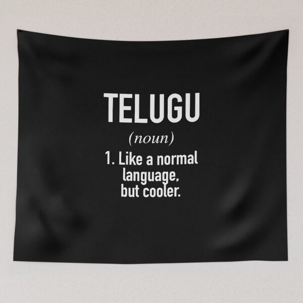 Item preview, Telugu Language - India designed and sold by HiddenVerb.