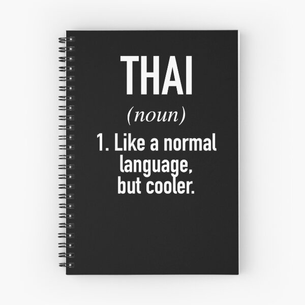 Item preview, Thai Language - Thailand designed and sold by HiddenVerb.