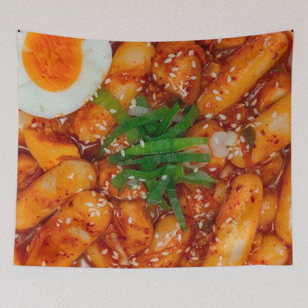 Item preview, Tteok-bokki Korean Spicy Stir Fried Rice Cakes - Food Lover designed and sold by Cawaiico.