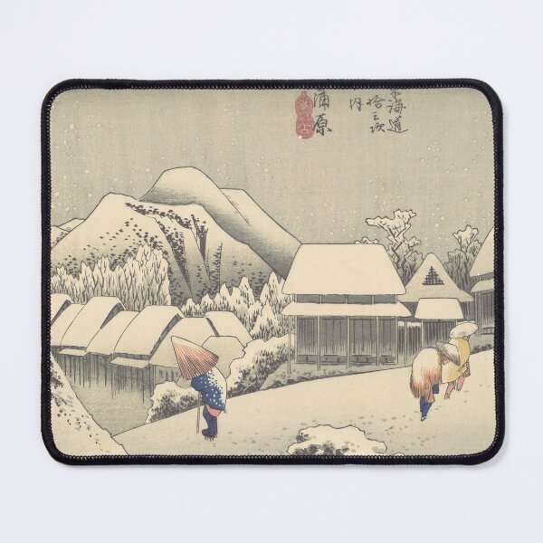 Item preview, Kanbara- Evening Snow - Utagawa Hiroshige - Vintage Art designed and sold by RickE.