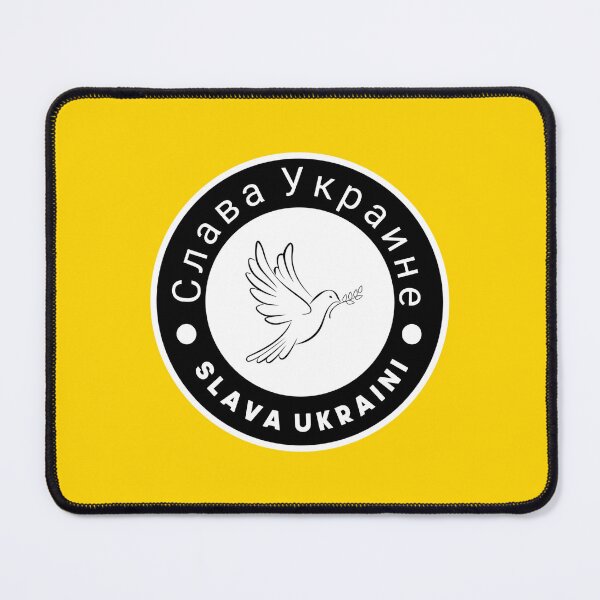 Item preview, Slava Ukraini, Слава Украине designed and sold by Kiki Art.