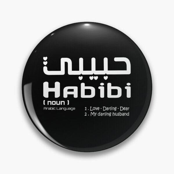 Item preview, Arabic word meaning - Habibi designed and sold by Heavdaiin.