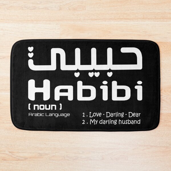 Item preview, Arabic word meaning - Habibi designed and sold by Heavdaiin.