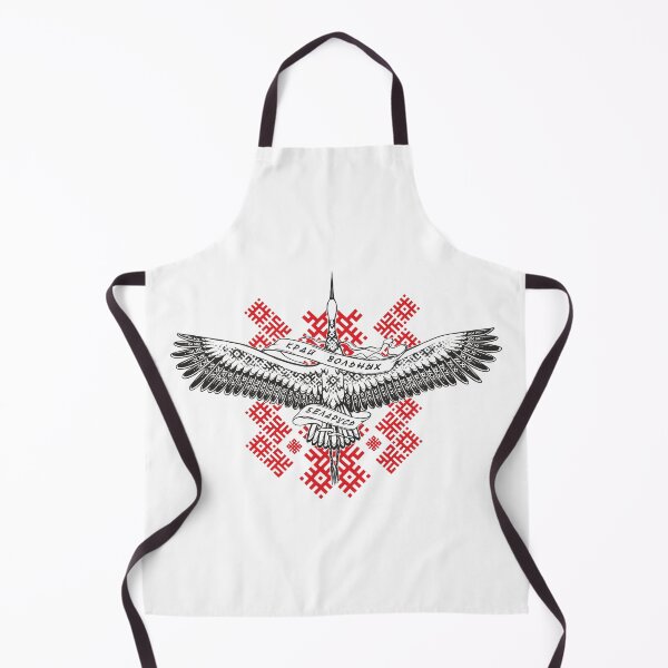 Item preview, Край вольных designed and sold by SYMBAL.BY.