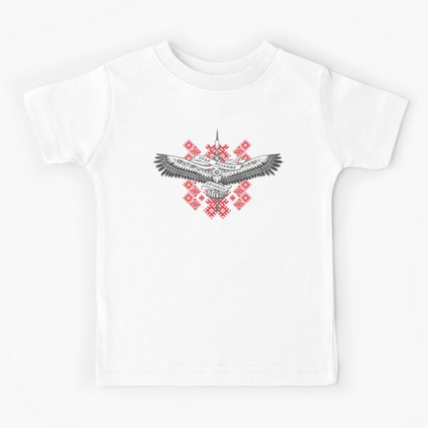 Край вольных Kids T-Shirt